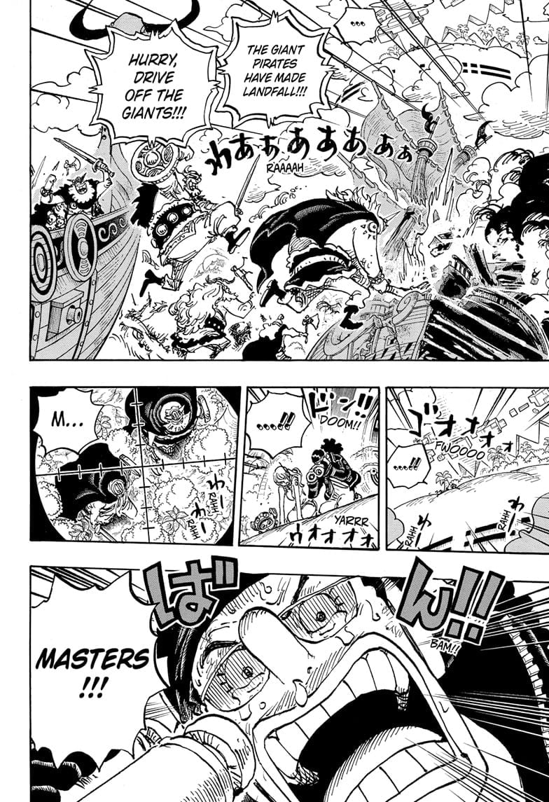 One Piece, Chapter 1107 image 04